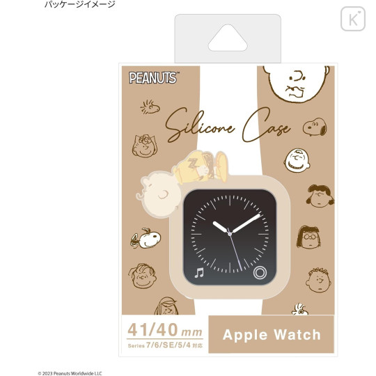 Japan Peanuts Apple Watch 41/40mm Silicone Case - Charlie Brown - 7