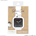 Japan Peanuts Apple Watch 41/40mm Silicone Case - Snoopy - 8