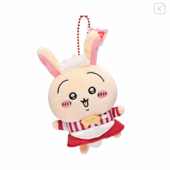 Japan Chiikawa Restaurant Mascot Holder - Usagi : Waitstaff - 1