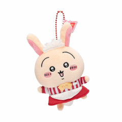 Japan Chiikawa Restaurant Mascot Holder - Usagi : Waitstaff