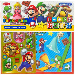 Japan Mario Origami Paper - Mario / Super Mario Brothers