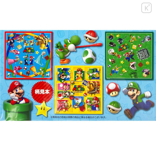 Japan Mario Origami Paper - Mario / Super Mario Brothers - 2