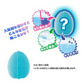 Japan Super Mario Brothers Bath Ball with Random Mascot - Secret Charm Blind Box Bubble Scent - 3