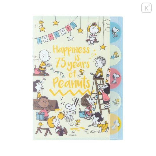 Japan Peanuts 5 Pockets A4 Index File Holder - Snoopy / Happiness 75th Anniversary Party - 1