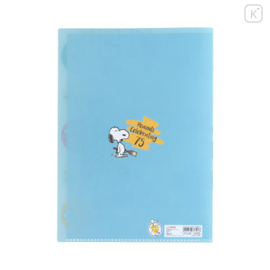 Japan Peanuts 5 Pockets A4 Index File Holder - Snoopy / Happiness 75th Anniversary Party - 2