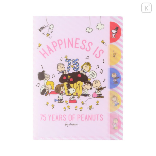 Japan Peanuts 5 Pockets A4 Index File Holder - Snoopy / Happiness 75th Anniversary Pink - 1