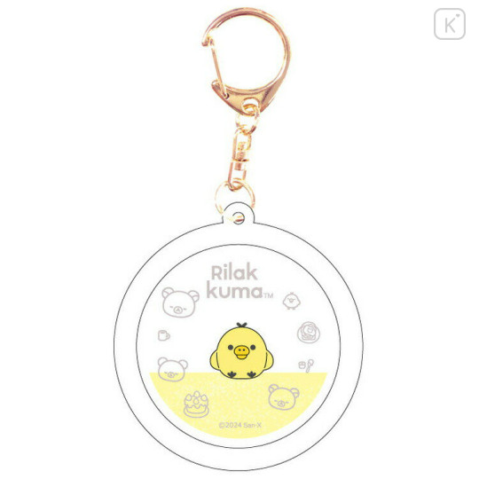 Japan San-X Floating Sequins Keychain - Rilakkuma / Kiiroitori - 1