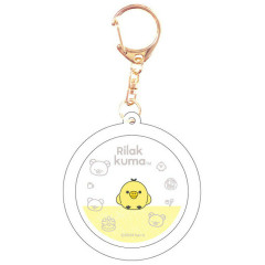 Japan San-X Floating Sequins Keychain - Rilakkuma / Kiiroitori