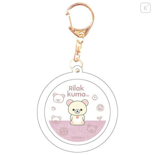 Japan San-X Floating Sequins Keychain - Rilakkuma / Korilakkuma - 1