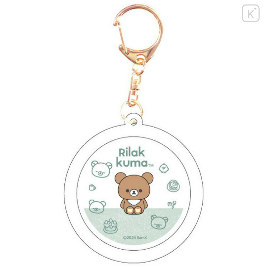 Japan San-X Floating Sequins Keychain - Rilakkuma / Chairoikoguma - 1