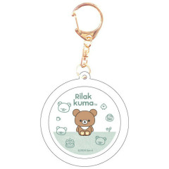 Japan San-X Floating Sequins Keychain - Rilakkuma / Chairoikoguma