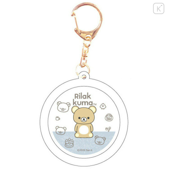 Japan San-X Floating Sequins Keychain - Rilakkuma - 1