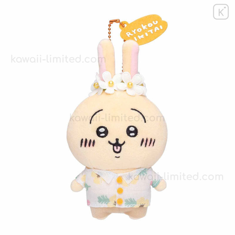 Japan Chiikawa Mascot Holder - Usagi : Wants to Travel