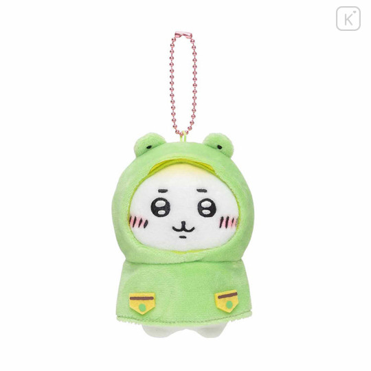 Japan Chiikawa Mascot Holder - Chiikawa / Rainy Day - 1