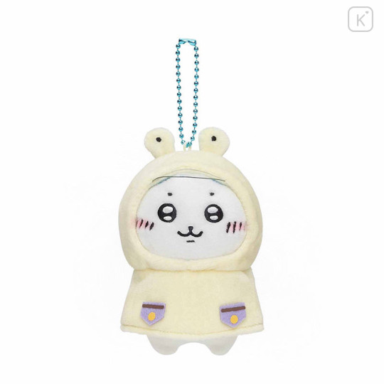 Japan Chiikawa Mascot Holder - Hachiware / Rainy Day - 1