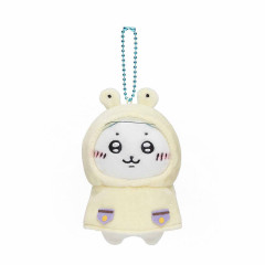 Japan Chiikawa Mascot Holder - Hachiware / Rainy Day