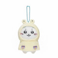 Japan Chiikawa Mascot Holder - Hachiware / Rainy Day - 1