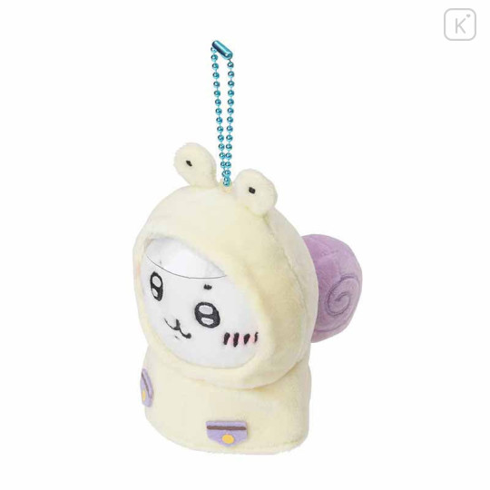 Japan Chiikawa Mascot Holder - Hachiware / Rainy Day - 5