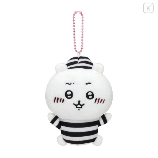 Japan Chiikawa Mascot Holder - Chiikawa / Prisoner - 1