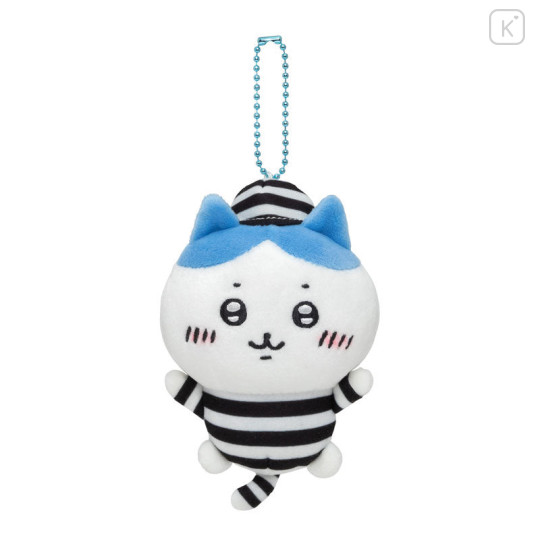 Japan Chiikawa Mascot Holder - Hachiware / Prisoner - 1