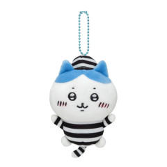 Japan Chiikawa Mascot Holder - Hachiware / Prisoner