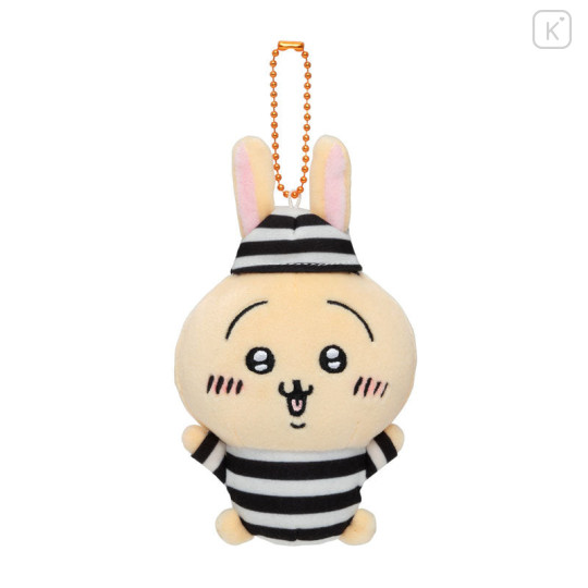Japan Chiikawa Mascot Holder - Usagi : Prisoner - 1