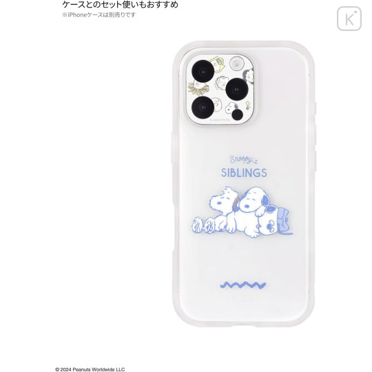 Japan Peanuts Camera Cover - Snoopy Everyone / iPhone 16 Pro & 16 Pro Max & 15 Pro & 15 Pro Max & 14 Pro & 14 Pro Max - 6