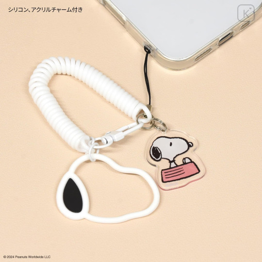 Japan Peanuts Multi-coil Spring Smartphone Strap - Snoopy - 5