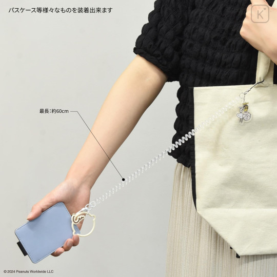 Japan Peanuts Multi-coil Spring Smartphone Strap Phone Charm - Snoopy : Charlie - 4