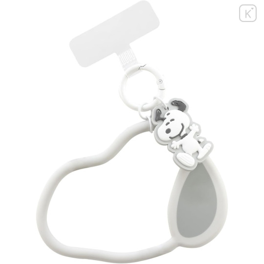 Japan Peanuts Multi Ring Plus Silicone Bracelet - Snoopy / Smile - 1