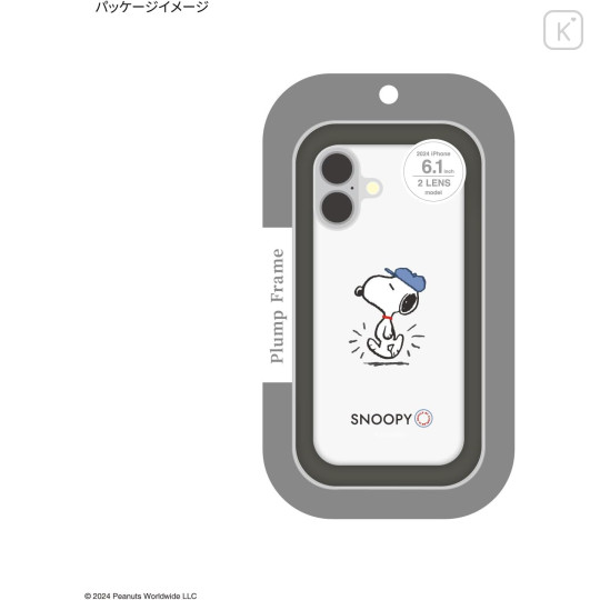 Japan Peanuts Plump Frame iPhone 16 Case - Snoopy - 7