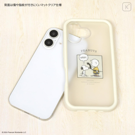 Japan Peanuts Plump Frame iPhone 16 Case - Snoopy : Charlie Brown - 2