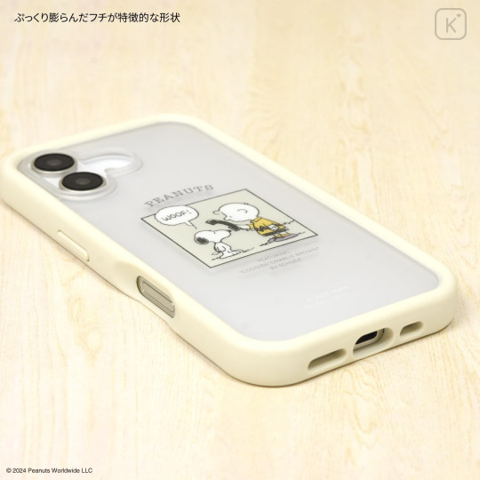 Japan Peanuts Plump Frame iPhone Case - Charlie Brown / iPhone16 - 4