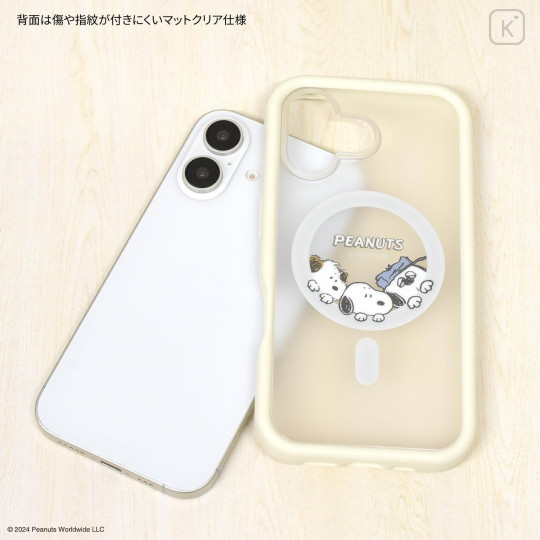 Japan Peanuts Plump Frame iPhone 16 MagSafe Case - Snoopy : Siblings - 2