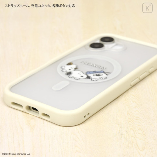 Japan Peanuts Plump Frame iPhone 16 Case with MagSafe - Snoopy : Siblings - 3