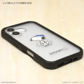 Japan Peanuts Plump Frame iPhone 16 Pro Case - Snoopy - 4