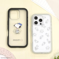 Japan Peanuts Plump Frame iPhone Case - Snoopy All Over / iPhone16 Pro - 6