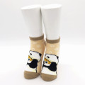 Japan Mofusand Rib Socks - Cat / Panda Orange Brown - 2