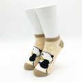 Japan Mofusand Rib Socks - Cat / Panda Orange Brown - 3