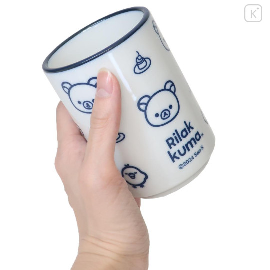 Japan San-X Tea Cup - Rilakkuma / Navy - 2