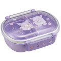 Japan Sanrio Bento Lunch Box 360ml - Kuromi / Ribbon Purple - 1