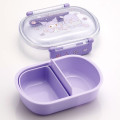 Japan Sanrio Bento Lunch Box 360ml - Kuromi / Ribbon Purple - 2