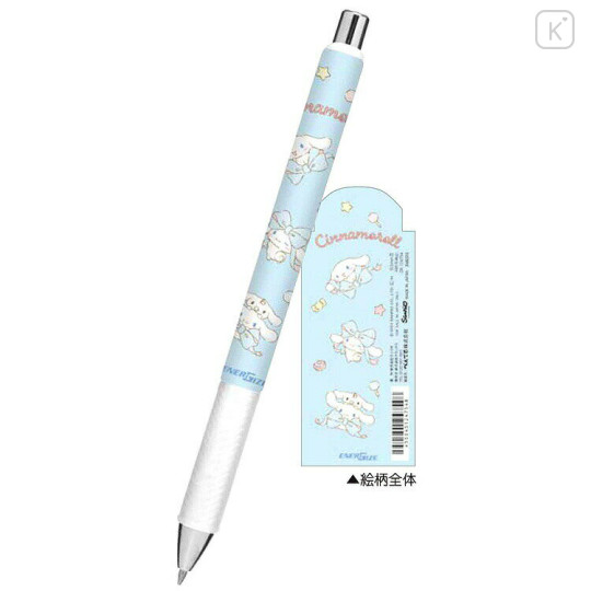 Japan Sanrio EnerGize Mechanical Pencil - Cinnamoroll / Ribbon - 2