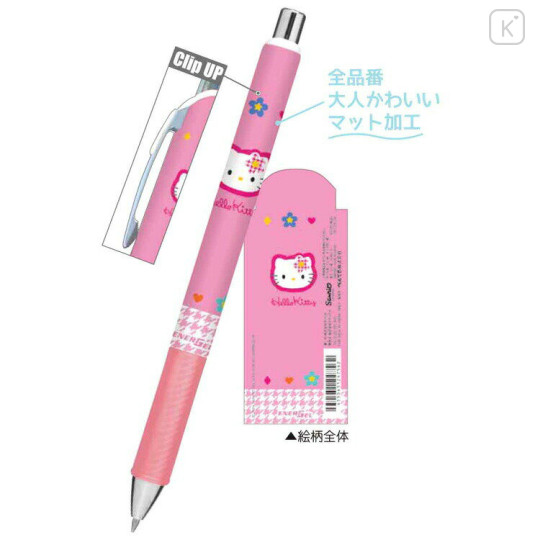 Japan Sanrio EnerGel Gel Pen - Hello Kitty / Y2k Houndstooth - 2