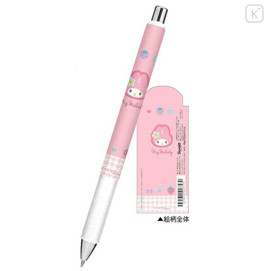 Japan Sanrio EnerGel Gel Pen - My Melody : Y2k Houndstooth - 2