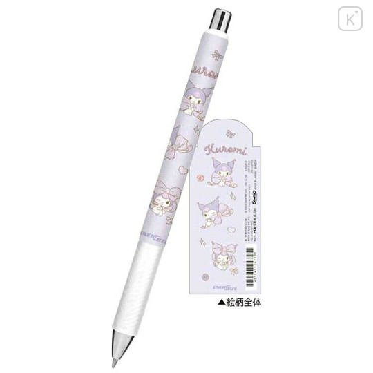 Japan Sanrio EnerGize Mechanical Pencil - Kuromi / Ribbon - 2