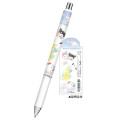 Japan Sanrio EnerGize Mechanical Pencil - Characters Good Night - 2