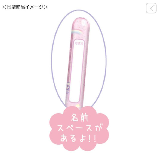 Japan Sanrio Pencil Cap Set - Kuromi / Snow Dome - 2