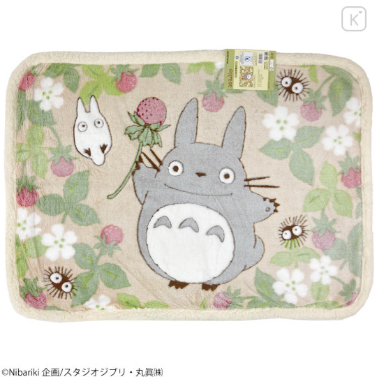 Japan Ghibli Sheep Boa Blanket - My Neighbor Totoro / Strawberry - 1