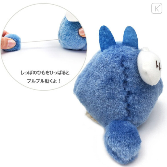 Japan Ghibli Strolling Mascot Plush Toy - My Neighbor Totoro / Blue Totoro - 3